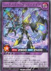  RD/KP19-JP042 R ロードスター・グラディマギア 
