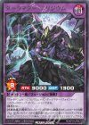  RD/KP19-JP043 R ダークマター・エリジウム 