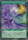  RD/KP19-JP048 SE トランザム・ネビュラ・フュージョン 