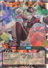  RD/KP20-JP037 ORR バルーン・バティーア 