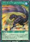  RD/KP20-JP059 R テールスイング 