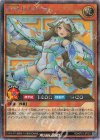 RD/KP21-JP021 SE P・Mレノアール