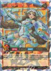 RD/KP21-JP021 ORR P・Mレノアール