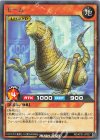 RD/KP21-JP027 R モーム