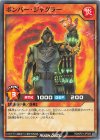 RD/KP21-JP029 N ボンバー・ジャグラー