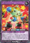RD/KP21-JP039 R T・K・G