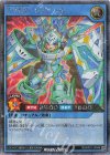 RD/KP21-JP046 SE P・MR-レノアール