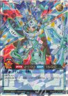RD/KP21-JP046 ORR P・MR-レノアール