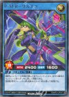 RD/KP21-JP047 R P・MR-リステラ