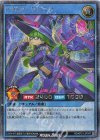 RD/KP21-JP047 SE P・MR-リステラ