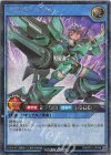 RD/KP21-JP048 SE P・MR-ブラウ