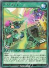 RD/KP21-JP058 R P・Mプレイ