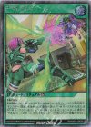 RD/KP21-JP058 SE P・Mプレイ