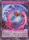 RD/KP21-JP062 SE フラッシュメモリー・フュージョン