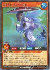 RD/KP22-JP004 R OTSレインペイル