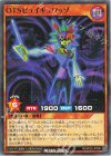RD/KP22-JP006 N OTSビュイギュワッゾ