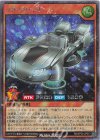 RD/KP22-JP017 SE フリーウィンド