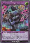 RD/KP22-JP032 UR ハンディーパートナーズ
