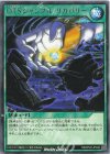 RD/KP22-JP040 R OTSジャンブル・リカバリー