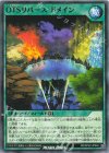 RD/KP22-JP042 N OTSリバース・ドメイン