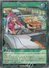 RD/KP22-JP045 SE アツアツをお届け