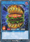 RD/KP22-JP066 R ハングリーバーガー