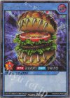 RD/KP22-JP066 SE ハングリーバーガー