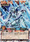  RD/LGP2-JP003 ORR 氷帝メビウス 