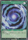  RD/LGP2-JP038 SR フュージョン 