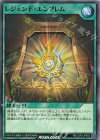  RD/LGP2-JP053 N レジェンド・エンブレム 