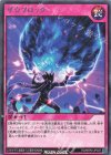  RD/MRP2-JP037 R ザ☆ブロック 