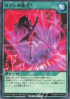  RD/MRP2-JP067 N ガマンが限界! 