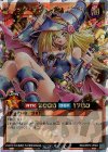  RD/ORP2-JP001 ORR ブラック・マジシャン・ガール 