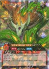  RD/ORP2-JP005 ORR 天帝龍樹ユグドラゴ 
