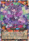  RD/ORP2-JP067 ORR ダイスマイトガール・ラップス 