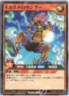  RD/SBD1-JP017 N イカズチのサンダー 