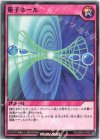  RD/SBD6-JP026 N 量子ホール 