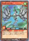  RD/SD05-JP010 N リンドミューレ 