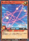  RD/SD0A-JP014 N ホーリーフレーム 