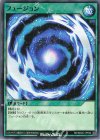  RD/SD0C-JP034 N フュージョン 