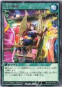 R 水分補給