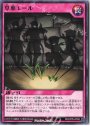 N 草葉エール