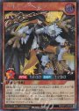 SE マッドレア・アクエラ