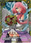  B13-053 CH 光彩のスプランドゥール(ホロ) 