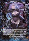 B35-017 SRH スニークシャドウ ラフィアス(ホロ)