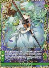 B35-080 SFR 【鍵誓『隠者』】きさら