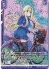 B36-033 NH 桜花爛漫 ズィーガー(ホロ)(エンジョイフレーム)