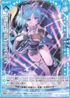  B39-020 R 【電影再臨】デネボラ(シフト) 