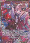B39-095 SEC メリクリ♪ オリハルコンティラノ(シークレット)
