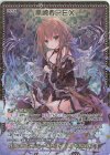 B40-082 MGNR 黒崎春日EX